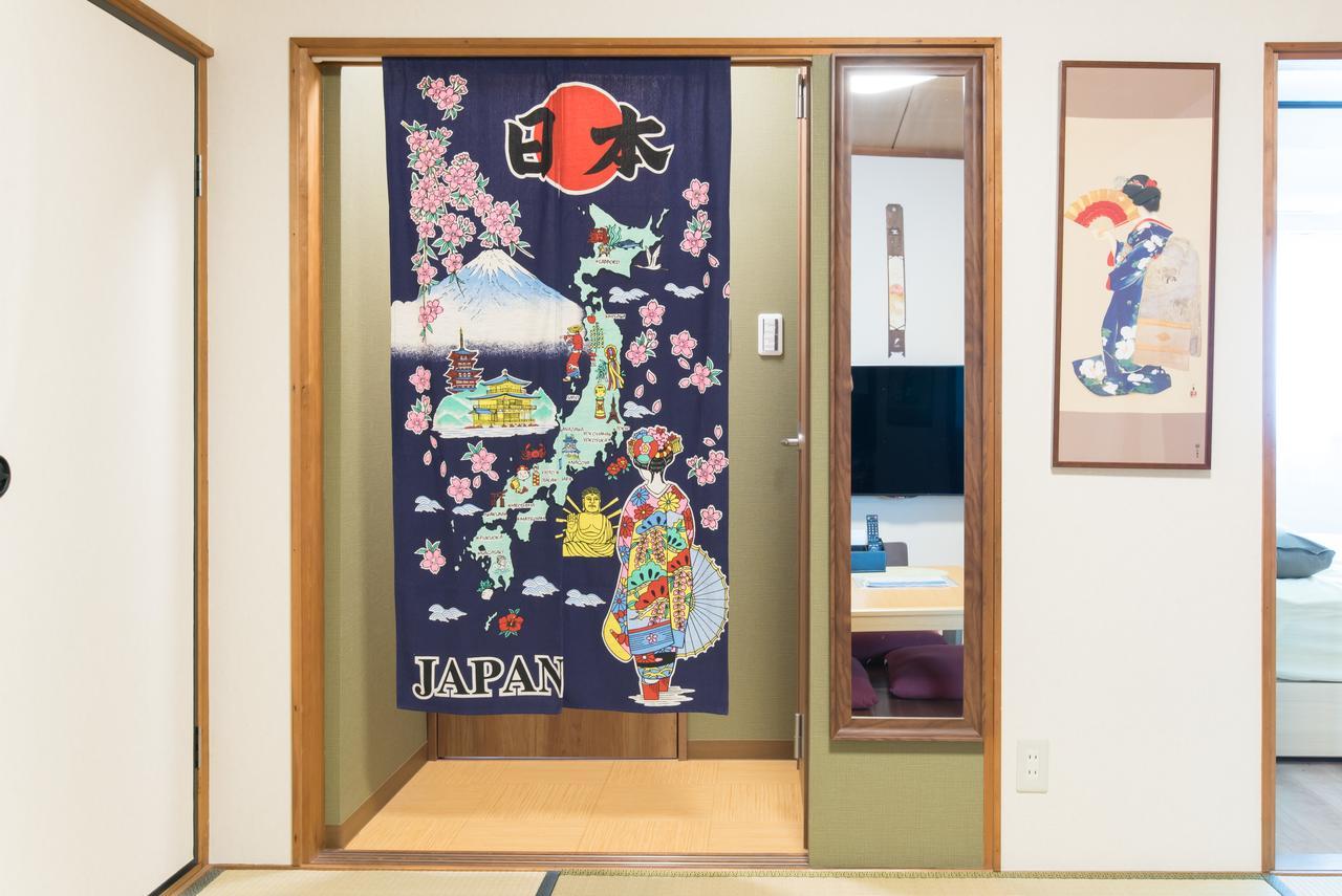 Kyoto Chikuan Lejlighed Eksteriør billede